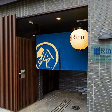 Rinn Gojo Omiya Quioto Exterior foto
