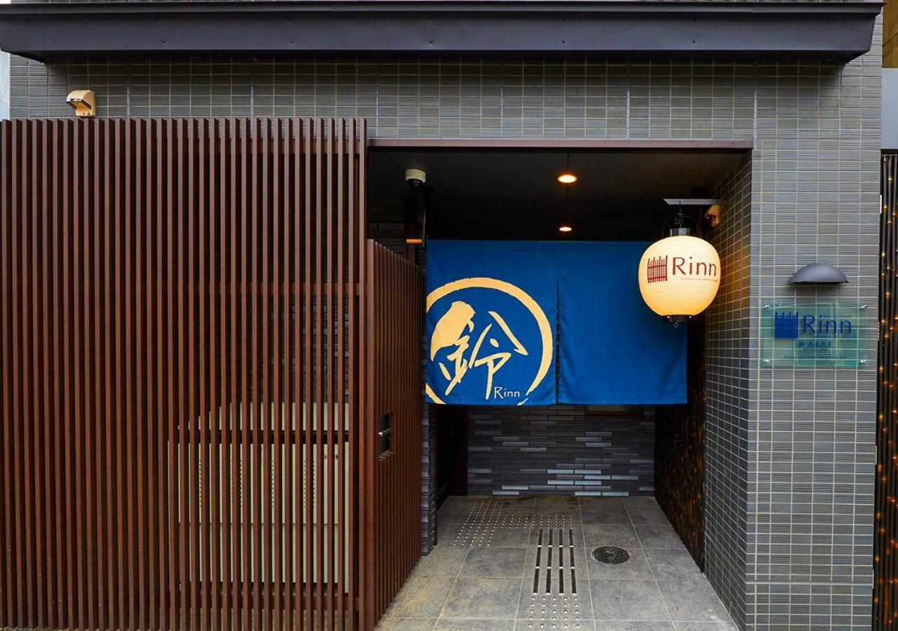 Rinn Gojo Omiya Quioto Exterior foto