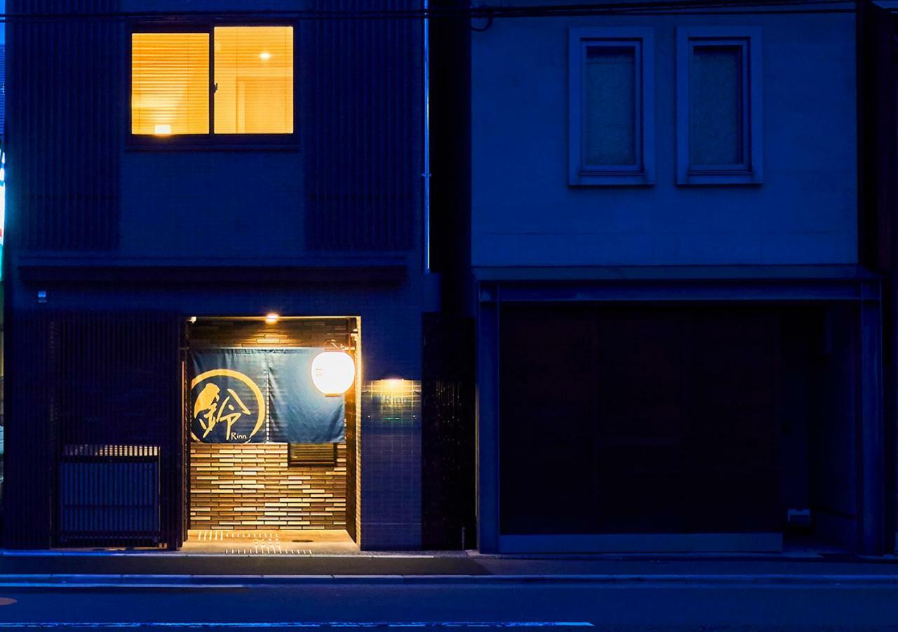Rinn Gojo Omiya Quioto Exterior foto