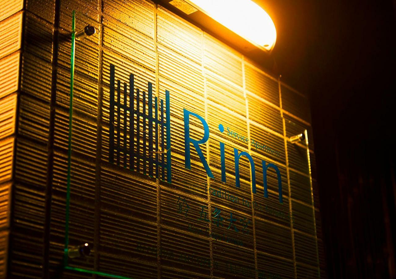 Rinn Gojo Omiya Quioto Exterior foto